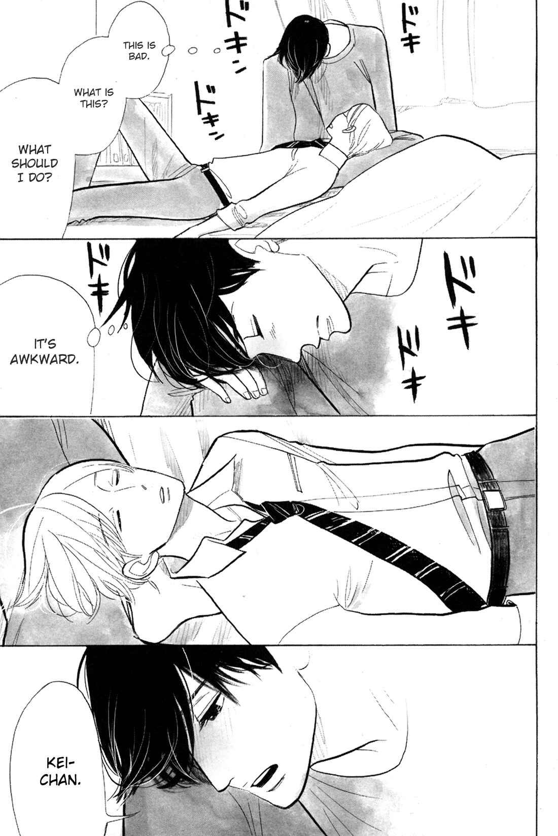 Page 27 Chapter 1 Itoshi no Nekokke: Otaru-hen