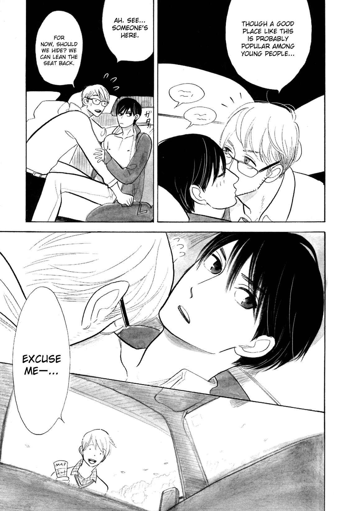 Page 31 Chapter 1 Itoshi no Nekokke: Otaru-hen
