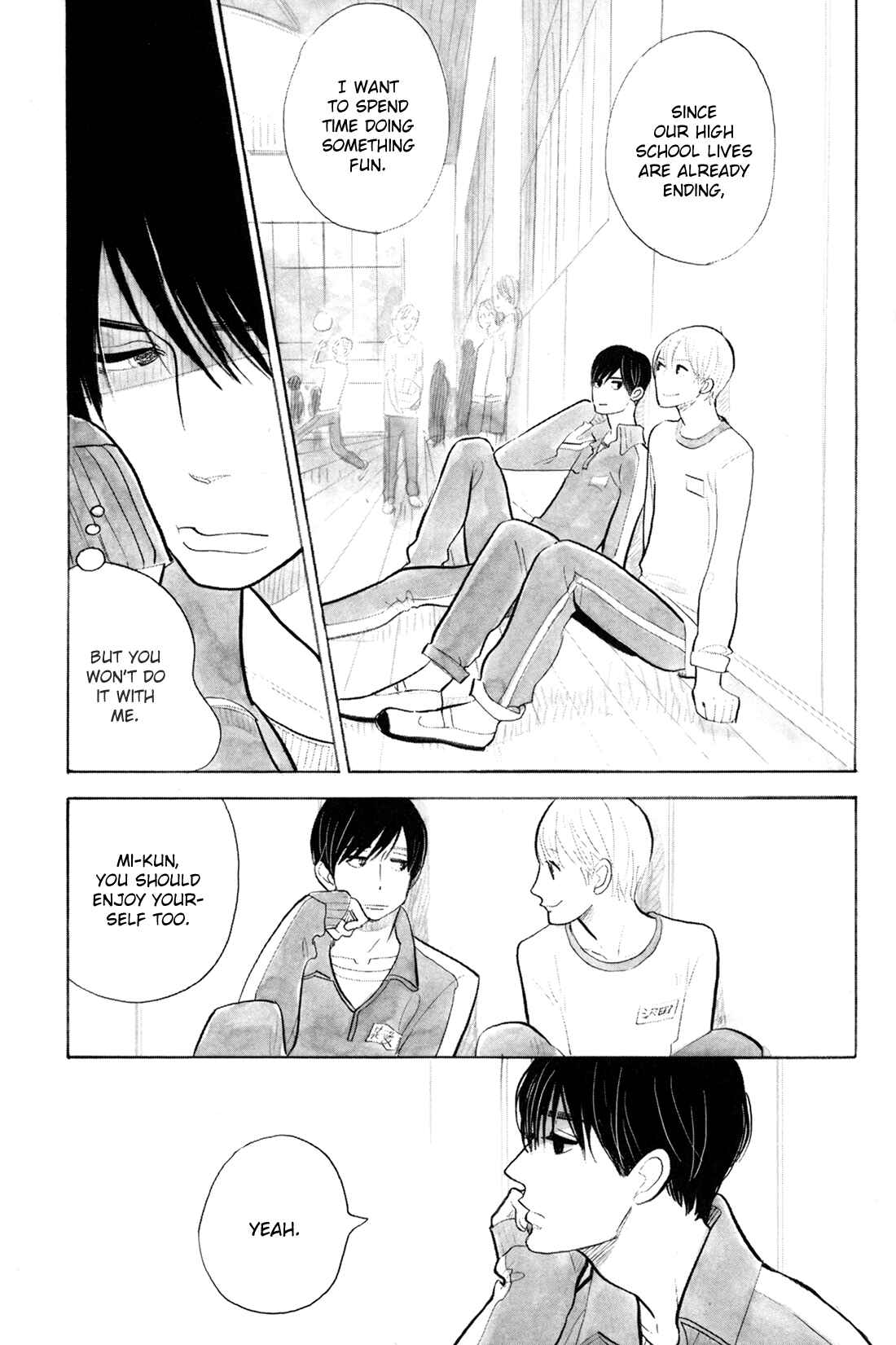 Page 5 Chapter 1 Itoshi no Nekokke: Otaru-hen