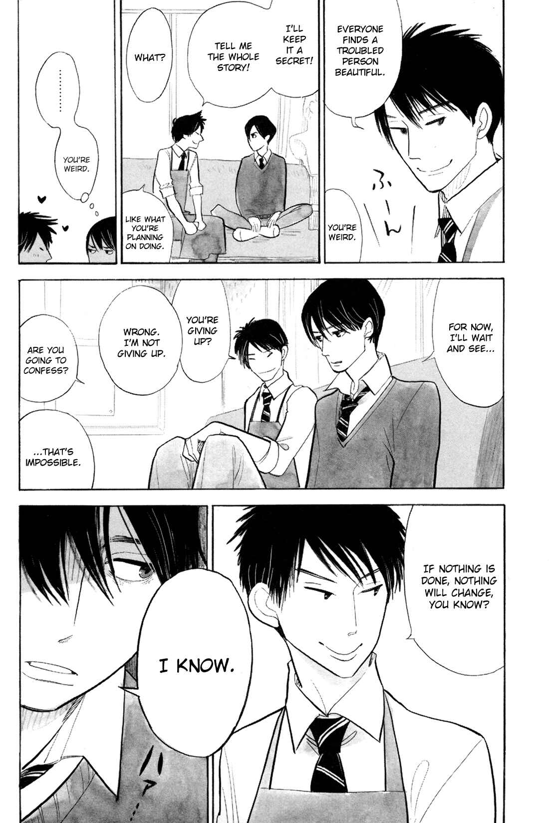 Page 8 Chapter 1 Itoshi no Nekokke: Otaru-hen