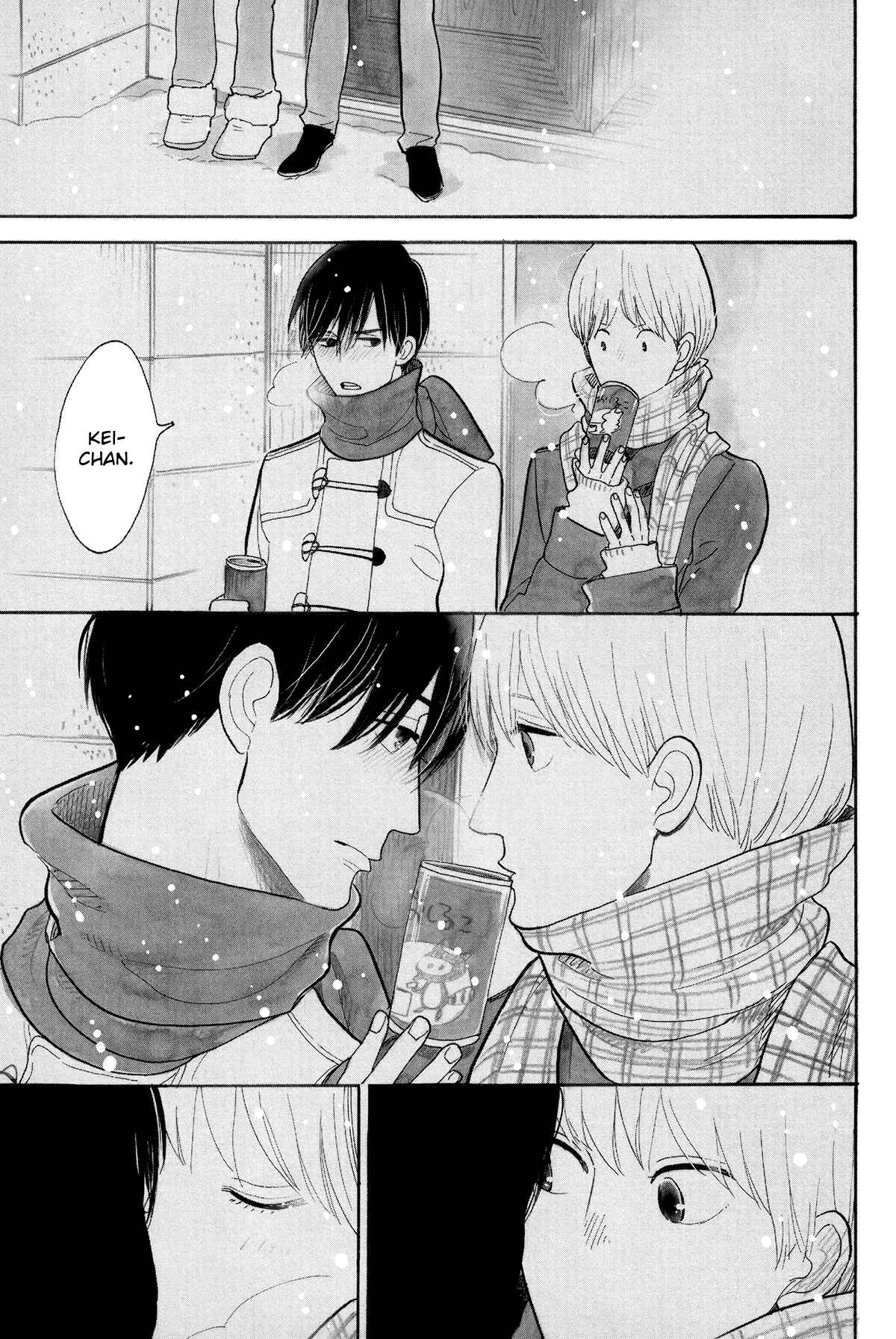 Page 11 Chapter 3 Itoshi no Nekokke: Otaru-hen