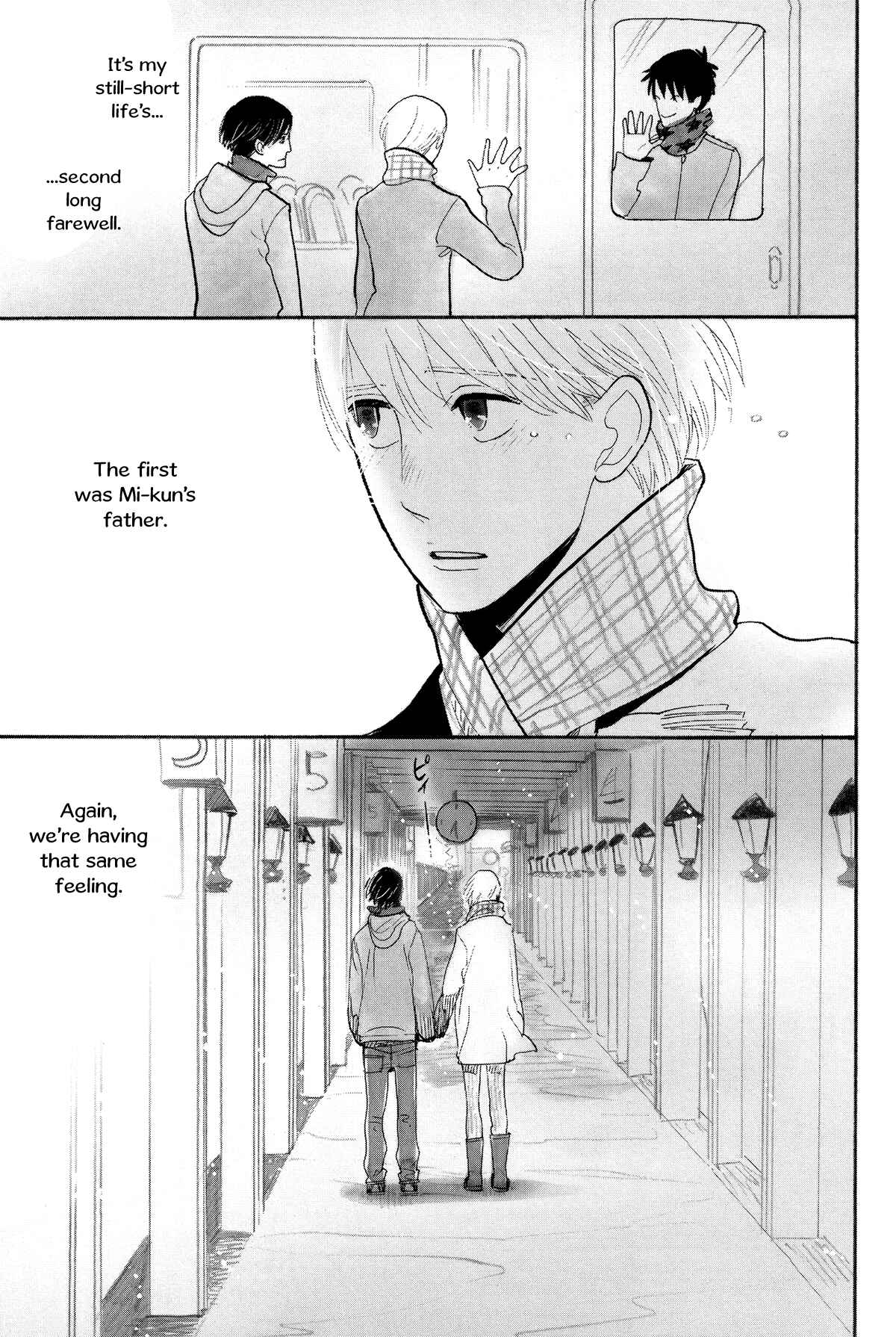 Page 17 Chapter 3 Itoshi no Nekokke: Otaru-hen