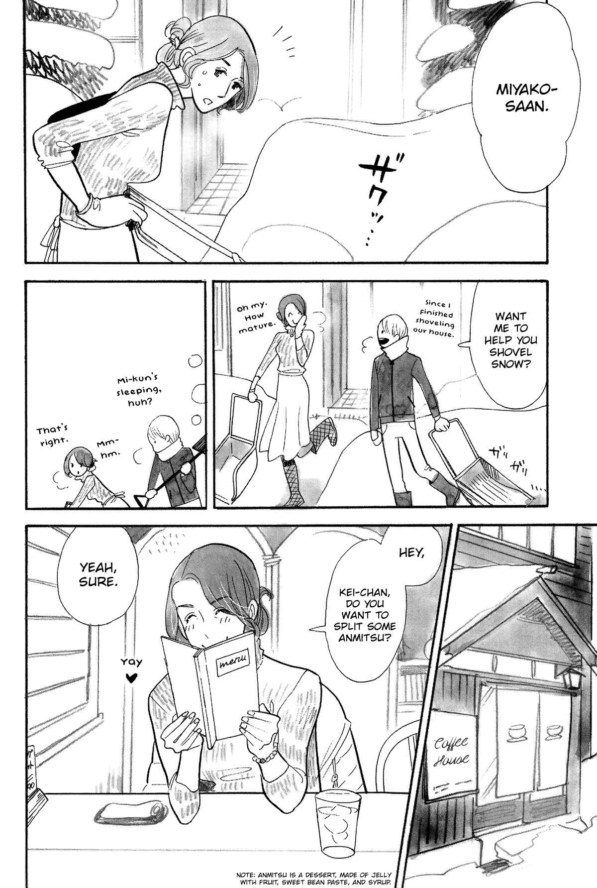 Page 18 Chapter 3 Itoshi no Nekokke: Otaru-hen