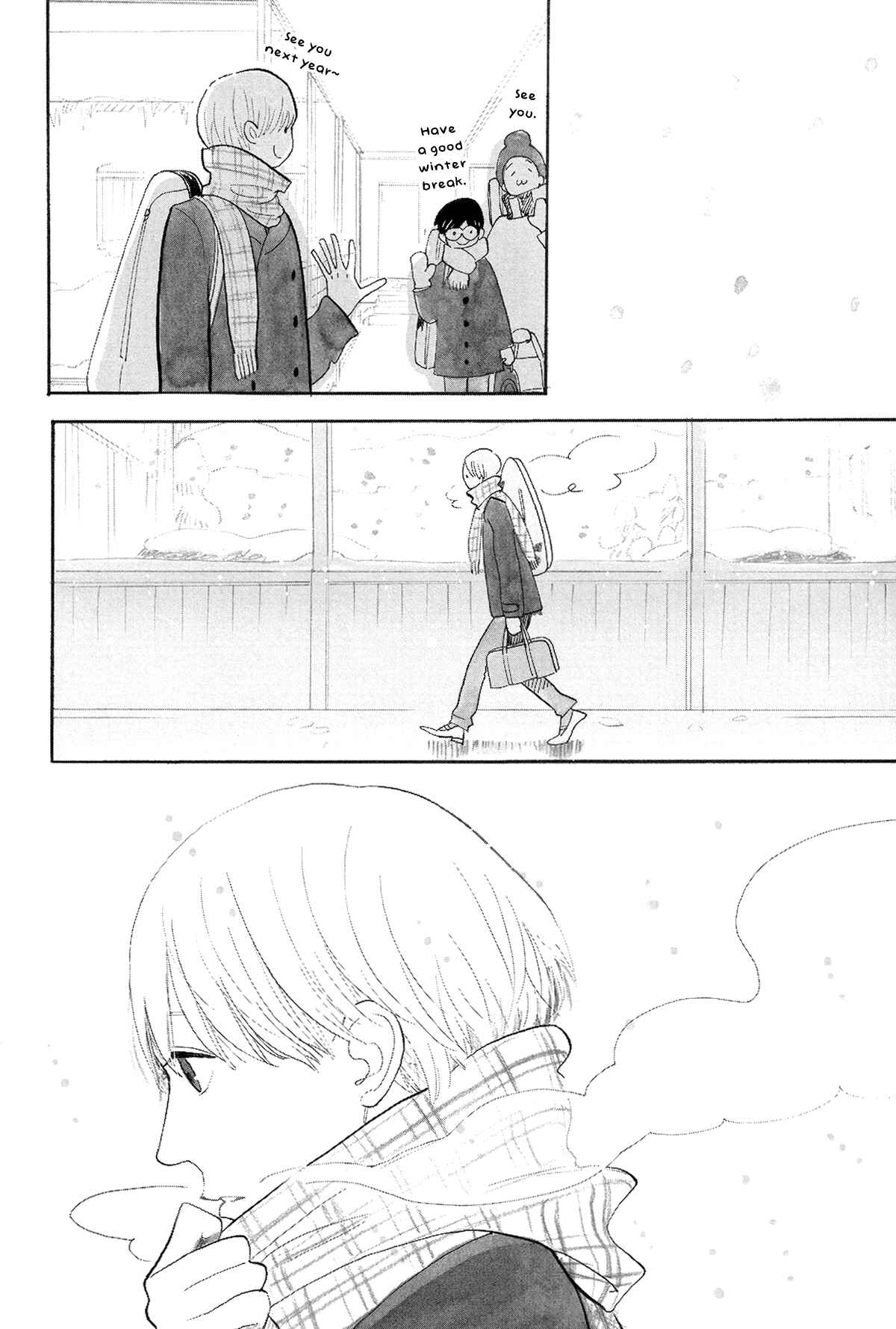 Page 2 Chapter 3 Itoshi no Nekokke: Otaru-hen