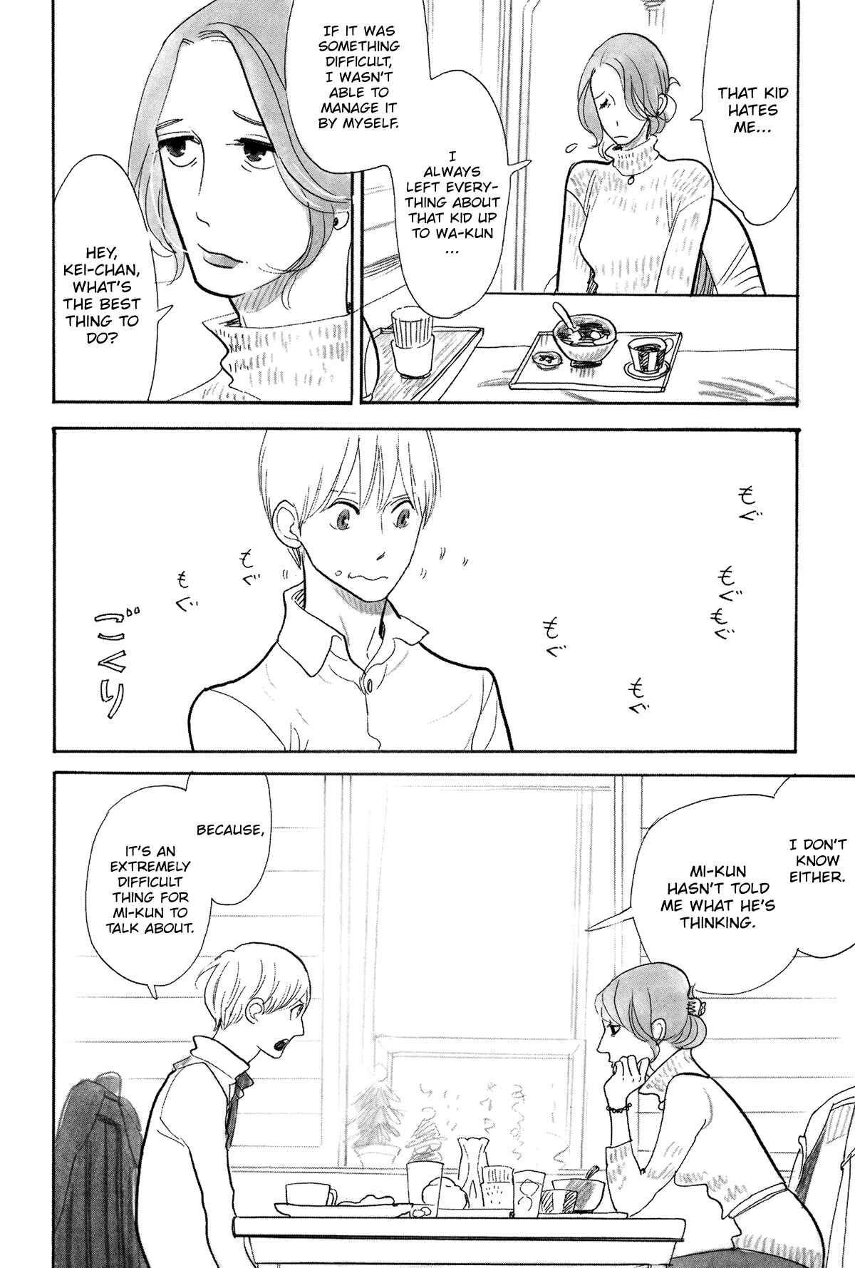 Page 22 Chapter 3 Itoshi no Nekokke: Otaru-hen