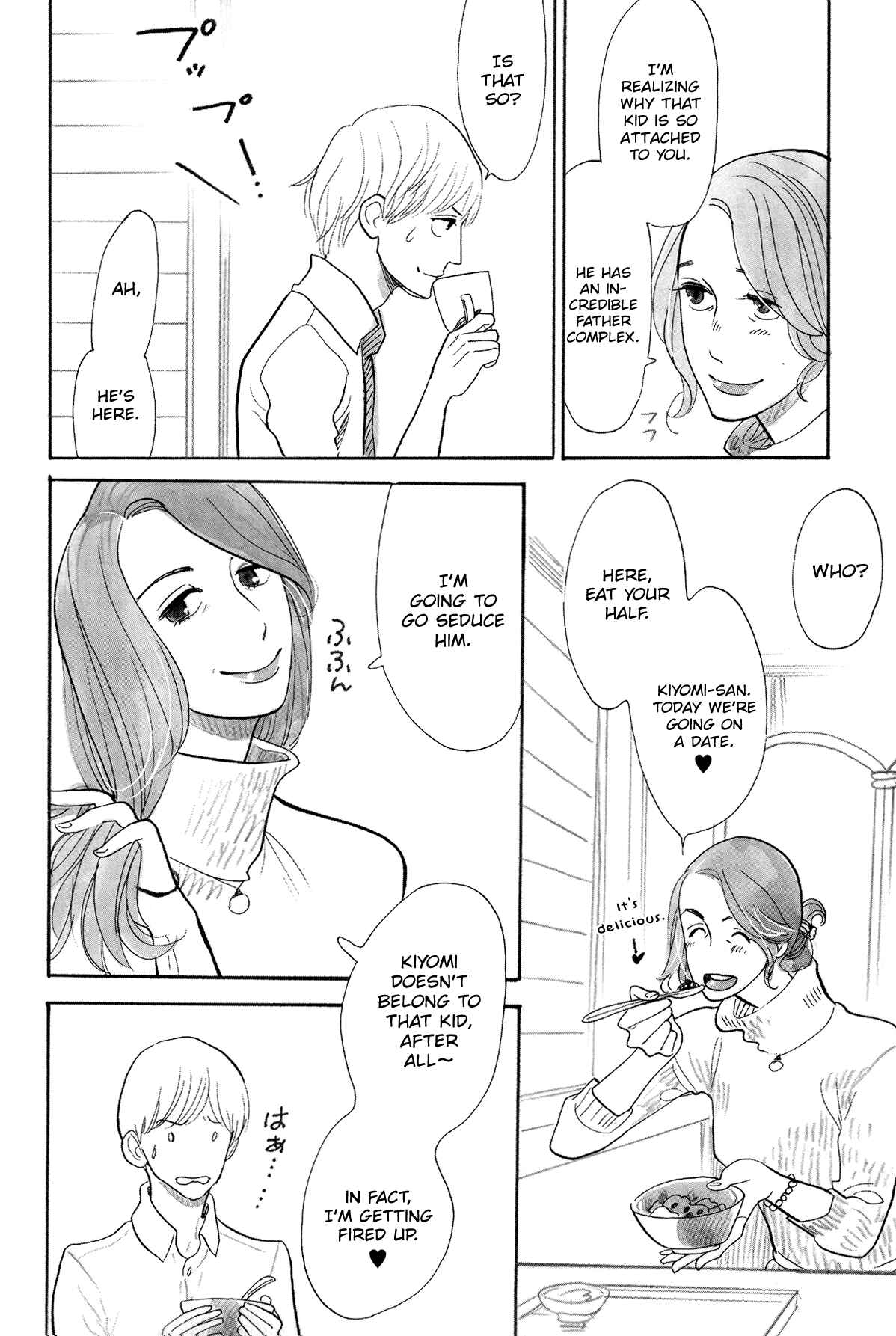 Page 24 Chapter 3 Itoshi no Nekokke: Otaru-hen