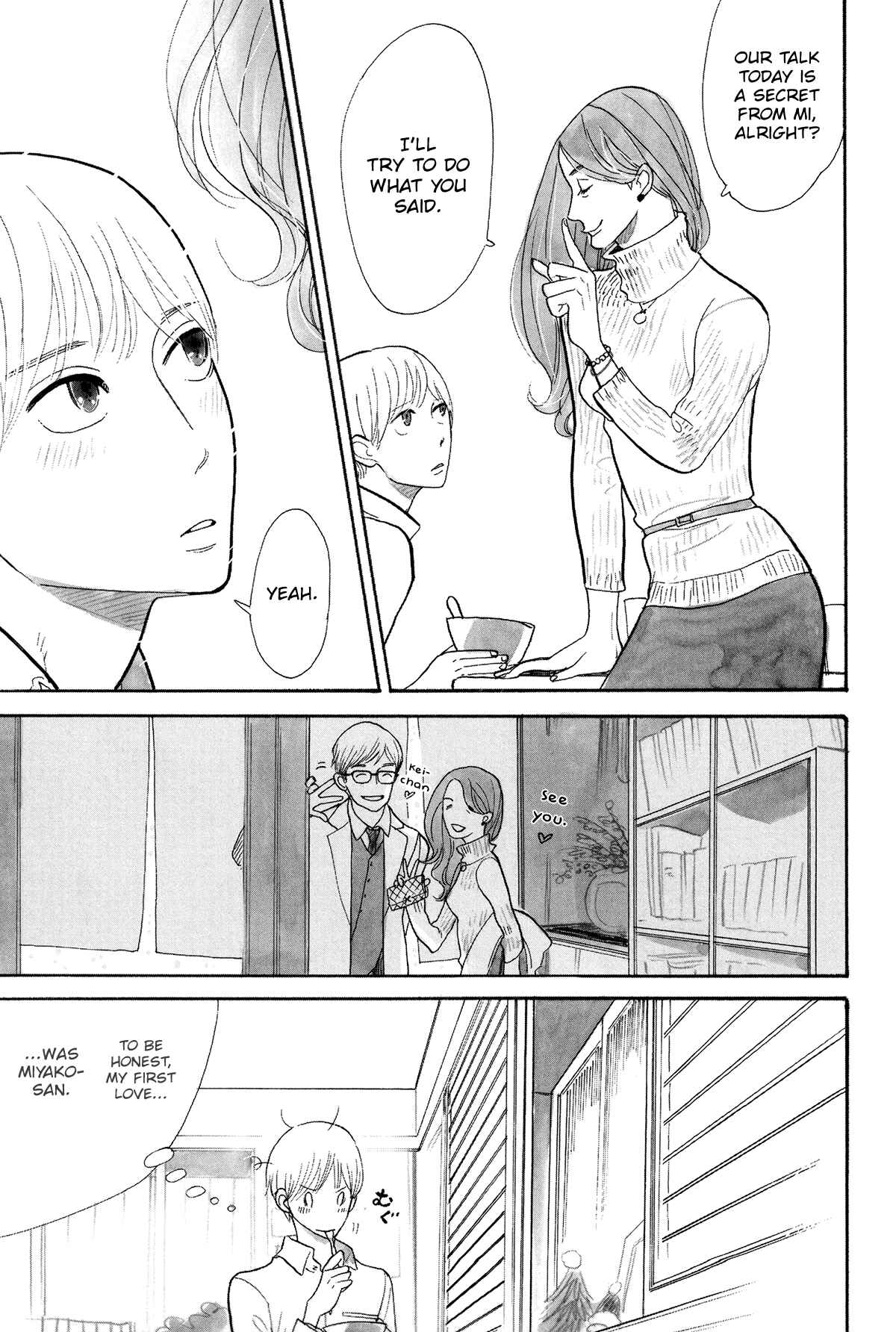 Page 25 Chapter 3 Itoshi no Nekokke: Otaru-hen