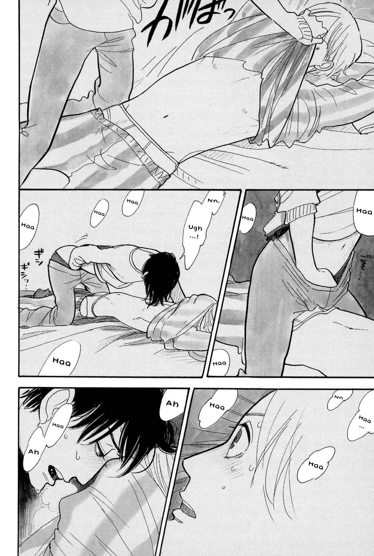 Page 34 Chapter 3 Itoshi no Nekokke: Otaru-hen