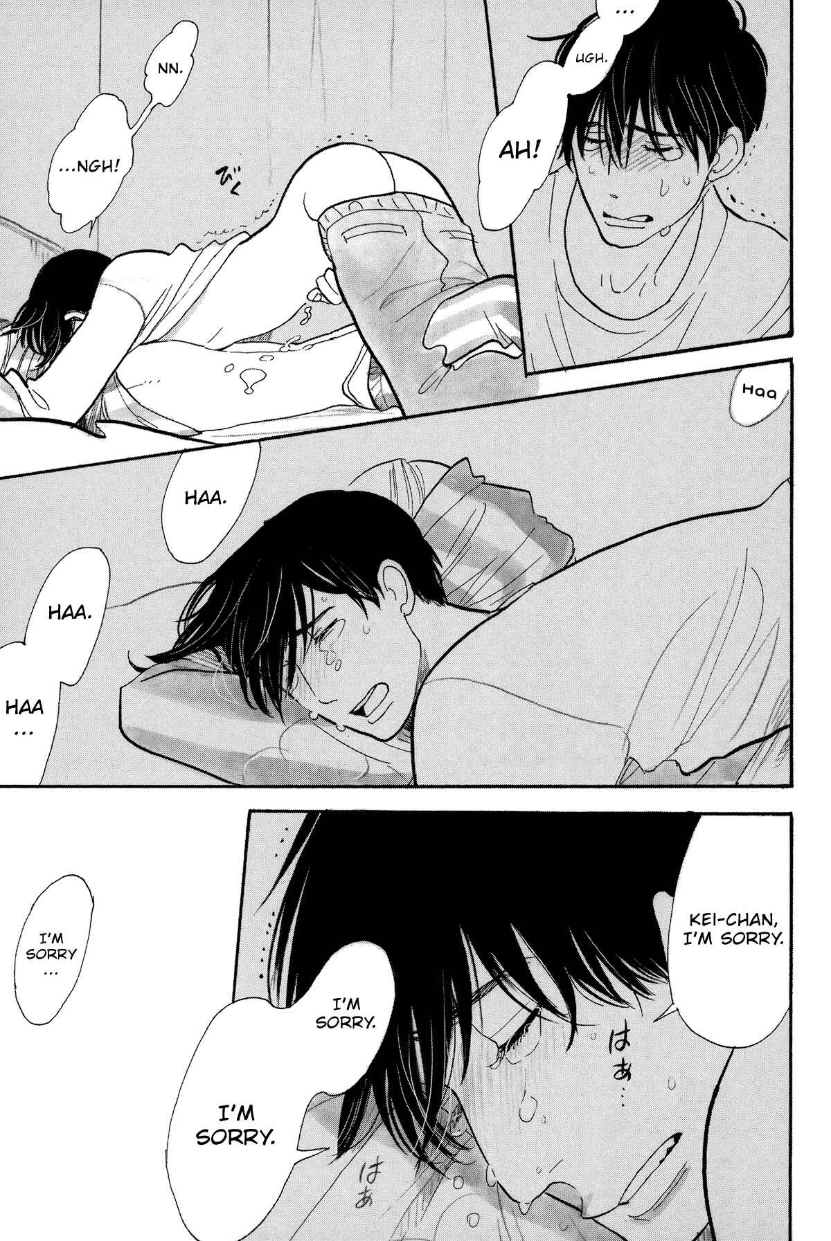 Page 35 Chapter 3 Itoshi no Nekokke: Otaru-hen