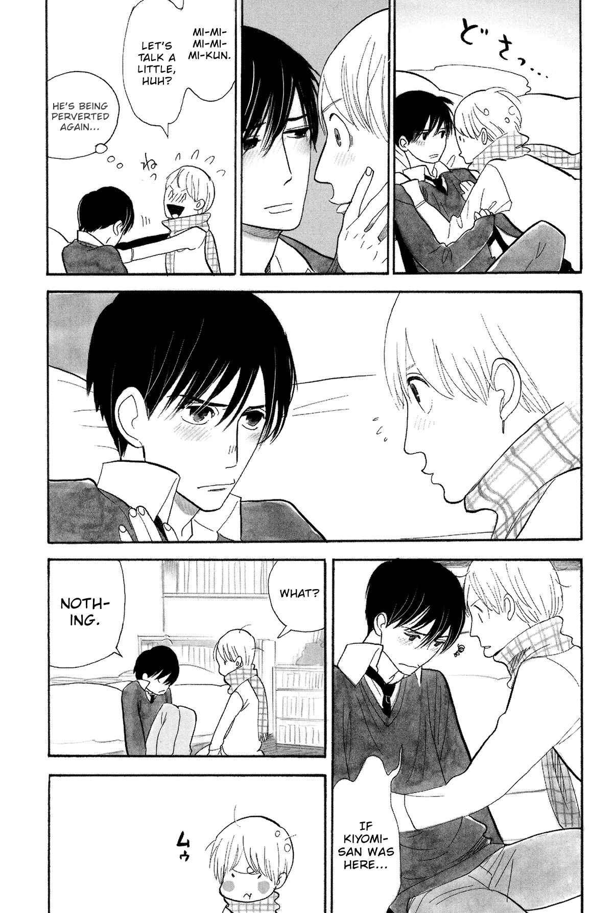 Page 41 Chapter 3 Itoshi no Nekokke: Otaru-hen