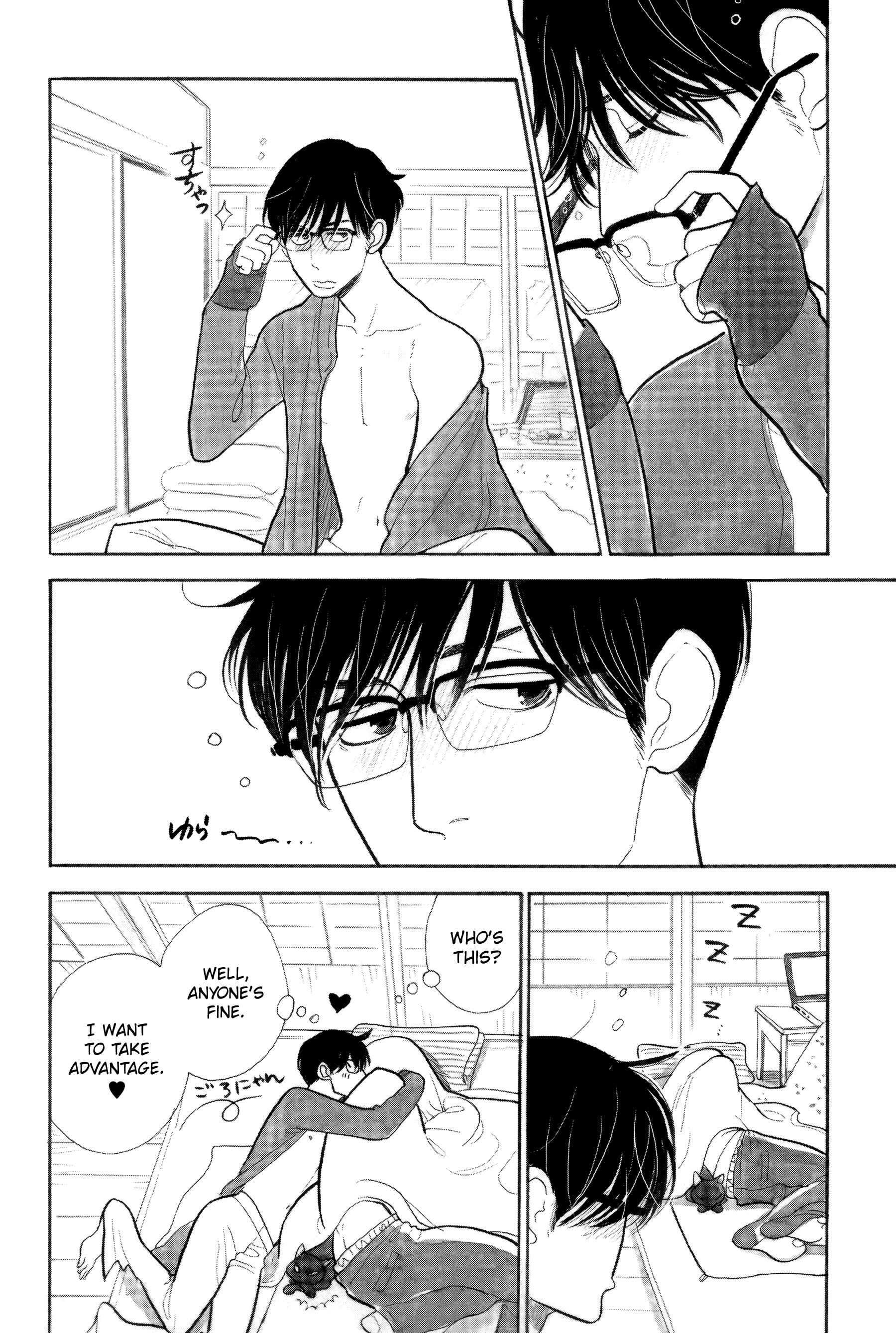 Page 2 Chapter 4 Itoshi no Nekokke: Otaru-hen