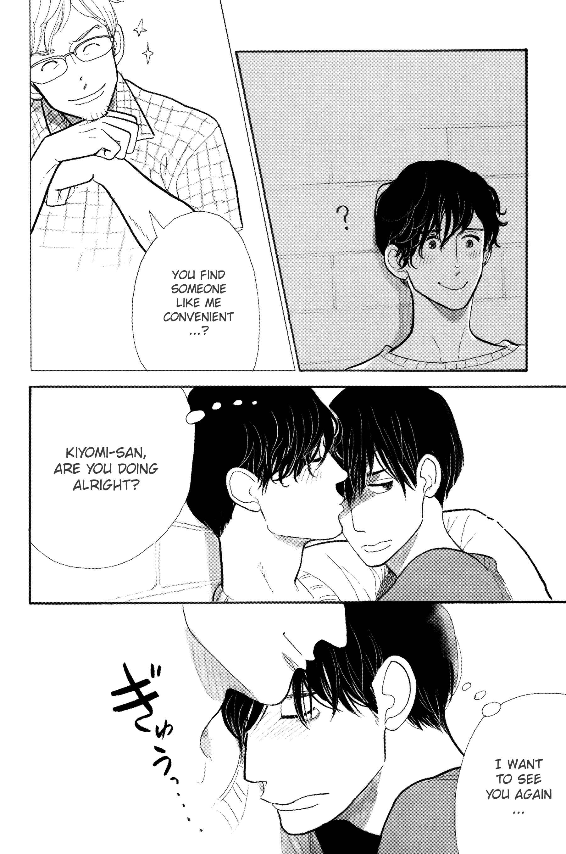 Page 20 Chapter 4 Itoshi no Nekokke: Otaru-hen