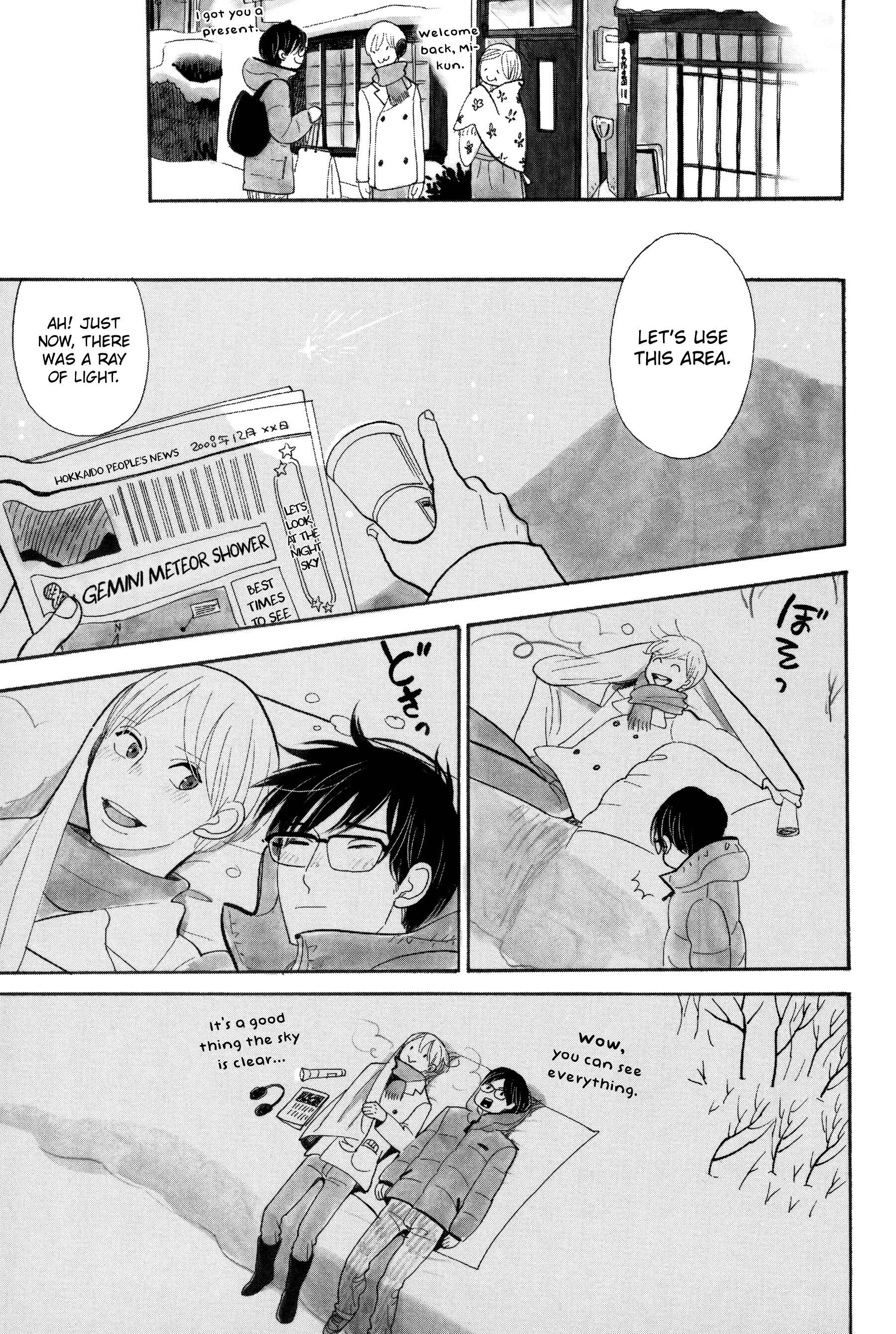 Page 29 Chapter 4 Itoshi no Nekokke: Otaru-hen