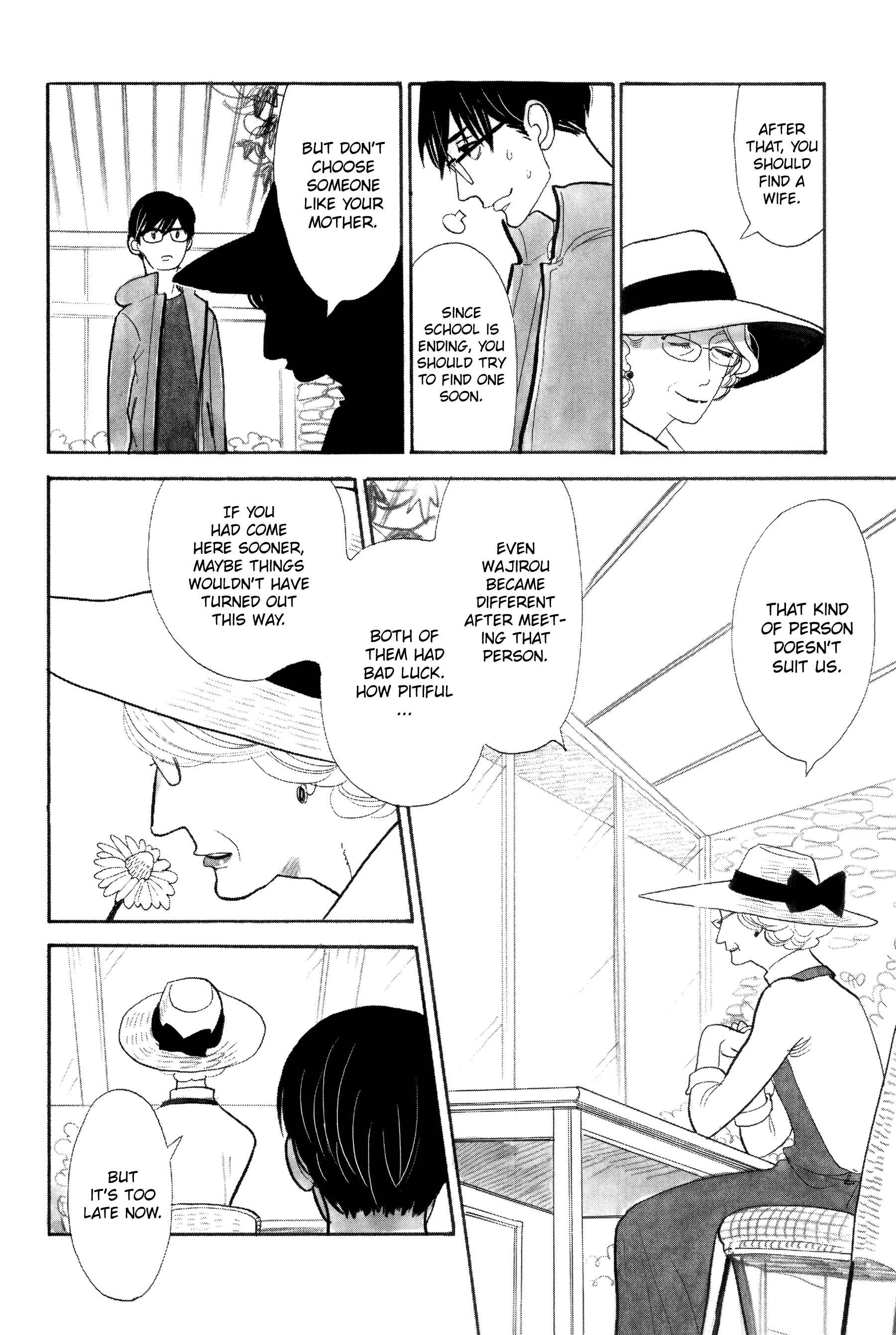 Page 8 Chapter 4 Itoshi no Nekokke: Otaru-hen