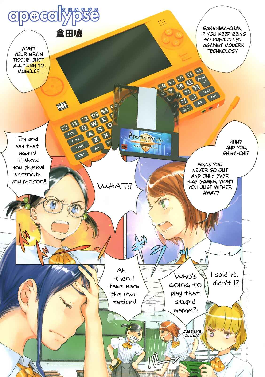 Page 1 Chapter 1 Apocalypse