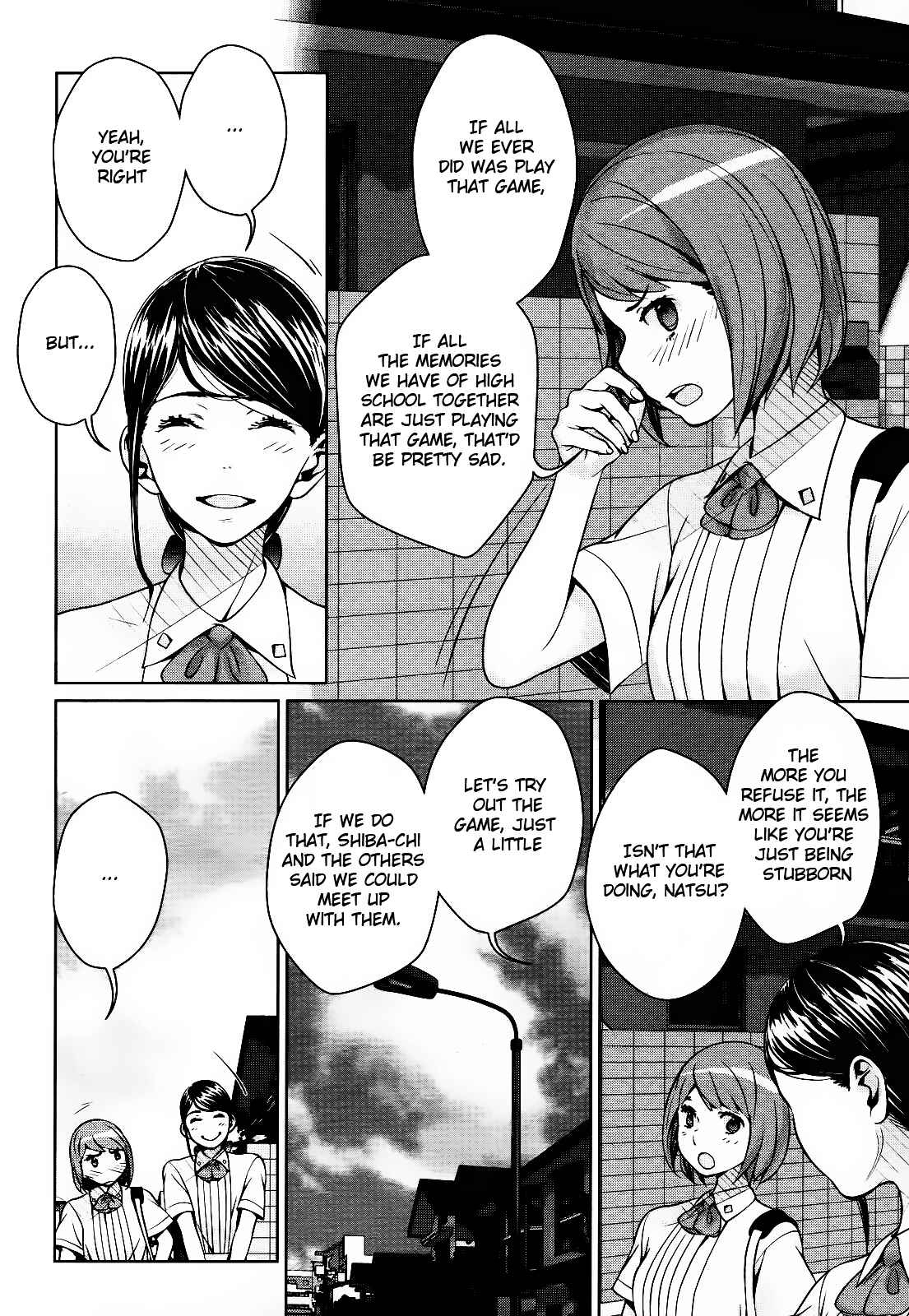 Page 3 Chapter 1 Apocalypse