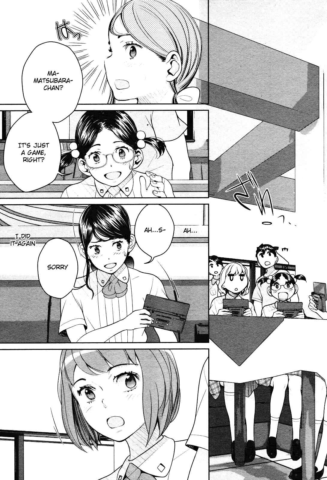 Page 25 Chapter 2 Apocalypse