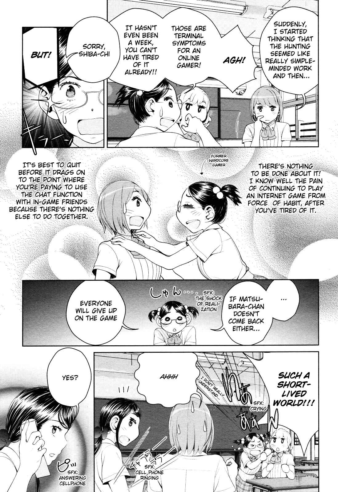 Page 23 Chapter 3 Apocalypse