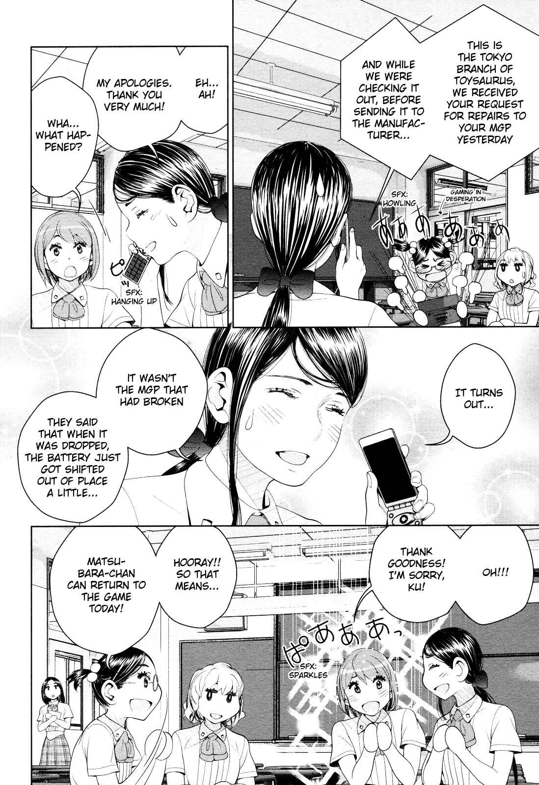 Page 24 Chapter 3 Apocalypse
