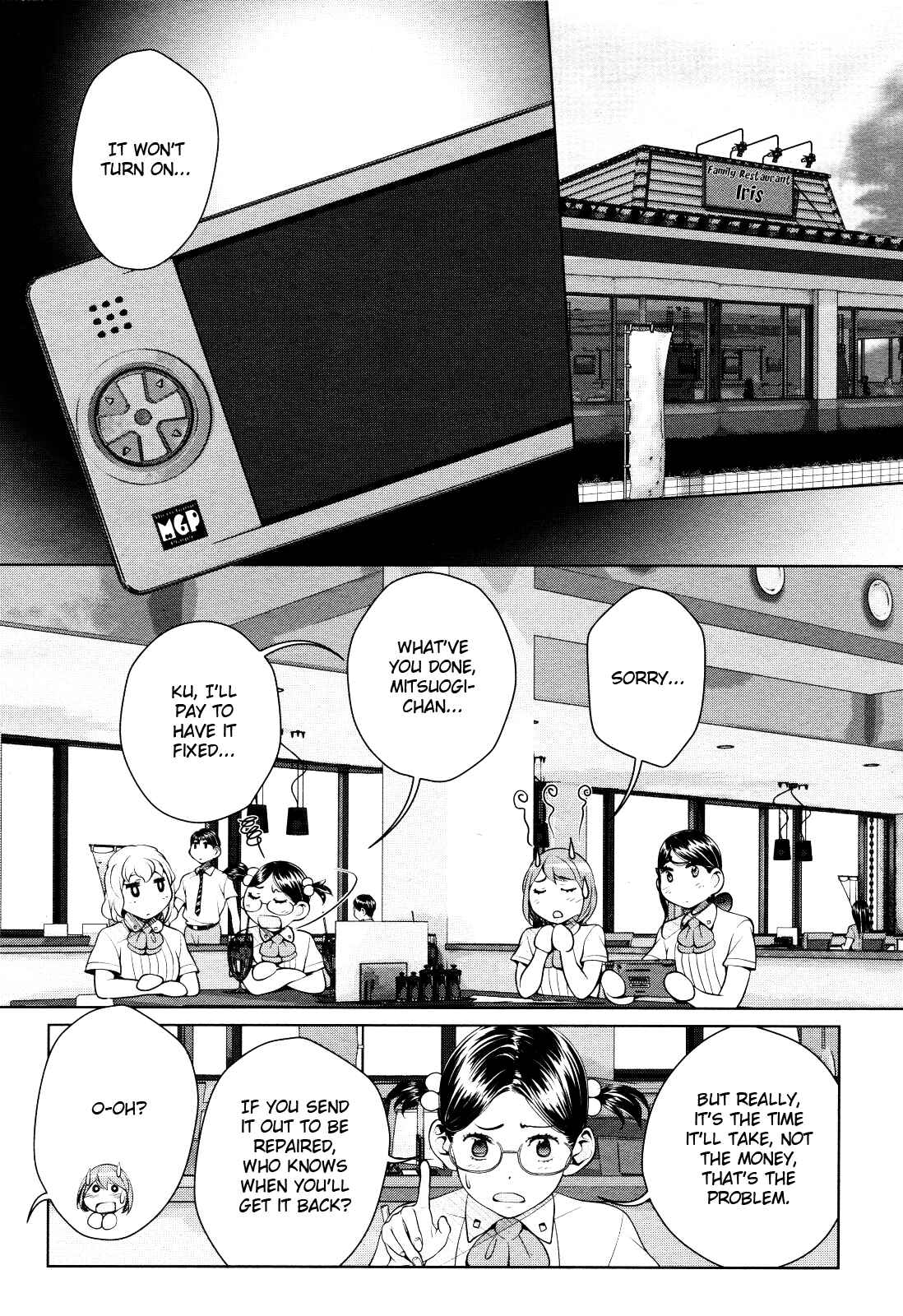 Page 6 Chapter 3 Apocalypse