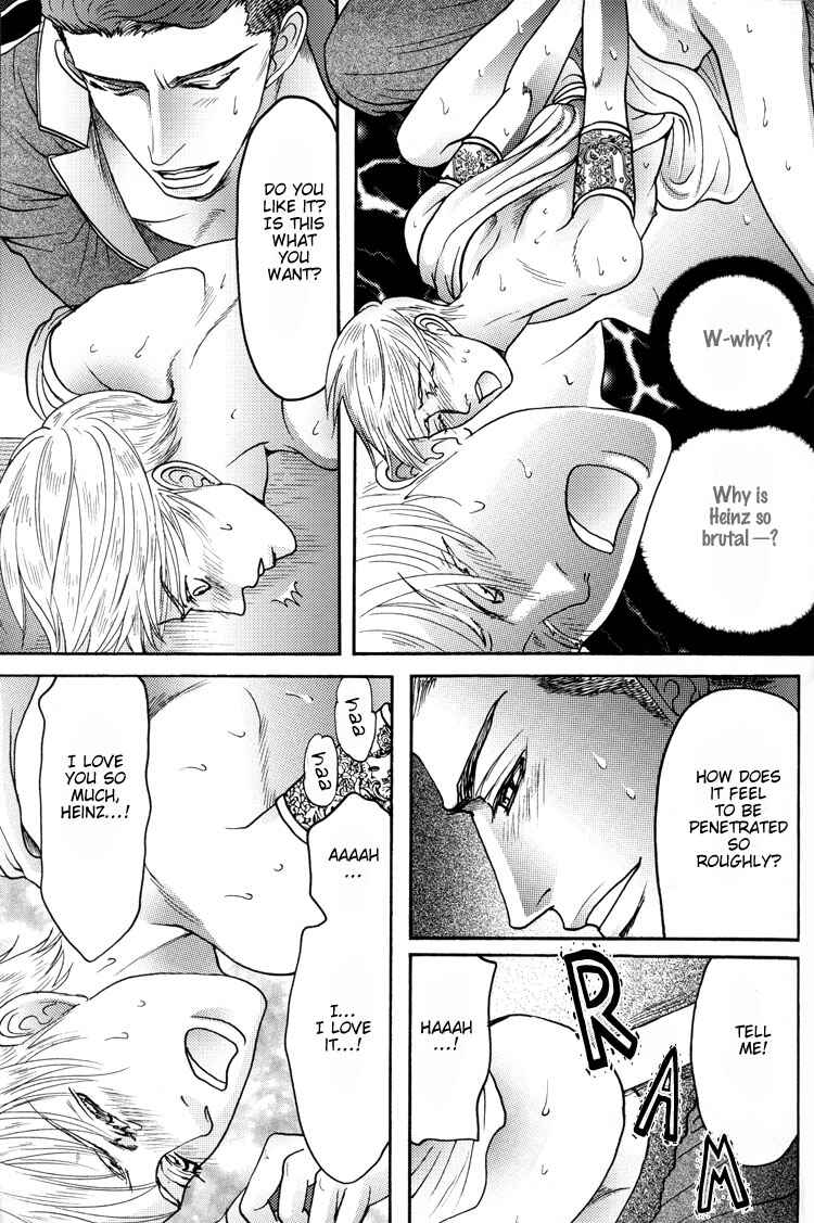 Page 15 Chapter 3 Datenshi - Harem Nights (Doujinshi)