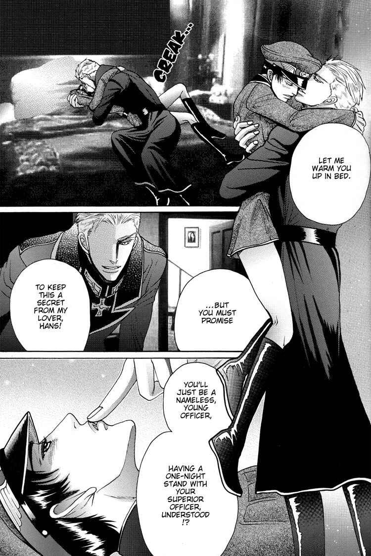 Page 21 Chapter 3 Datenshi - Harem Nights (Doujinshi)