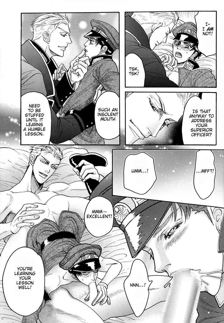 Page 23 Chapter 3 Datenshi - Harem Nights (Doujinshi)