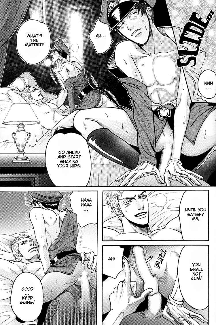Page 25 Chapter 3 Datenshi - Harem Nights (Doujinshi)