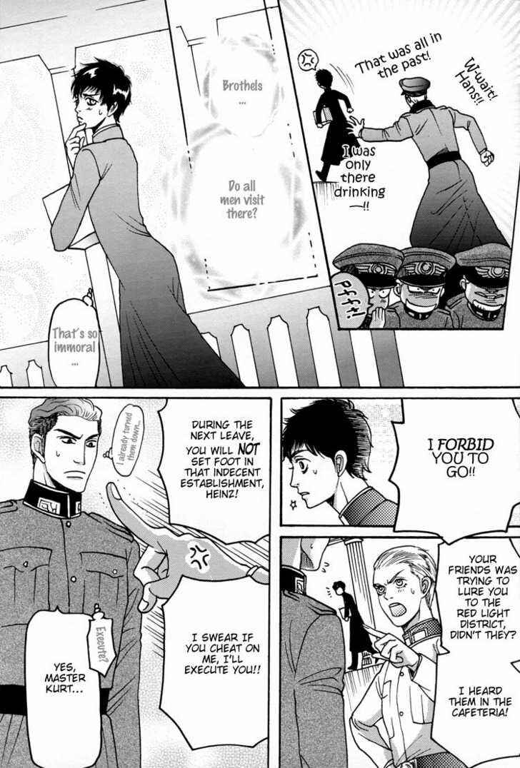 Page 12 Chapter 1 Datenshi - Harem Nights (Doujinshi)