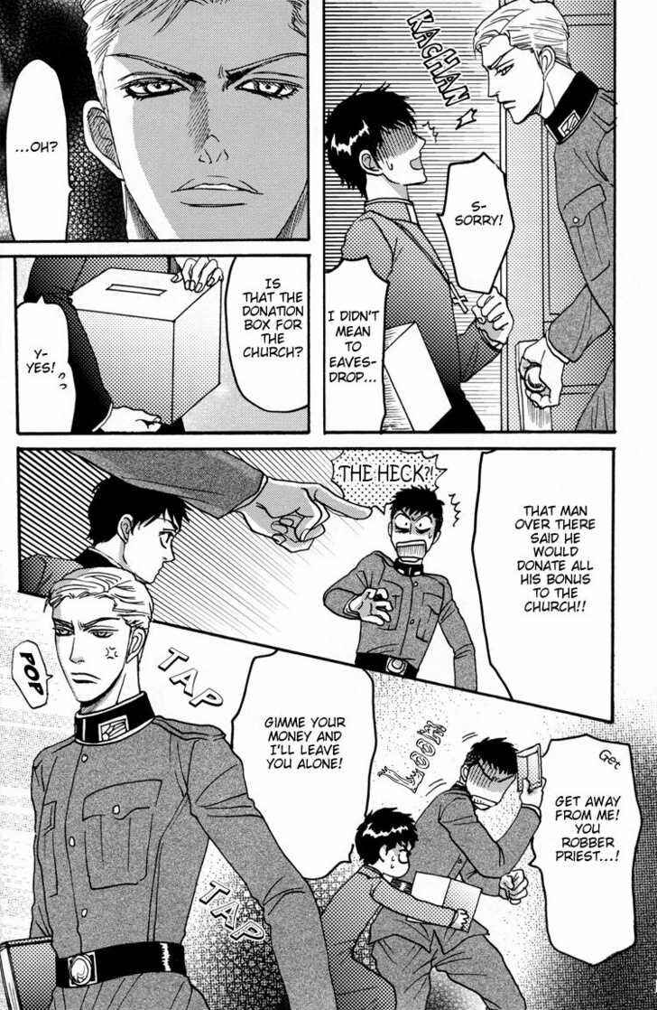 Page 15 Chapter 1 Datenshi - Harem Nights (Doujinshi)