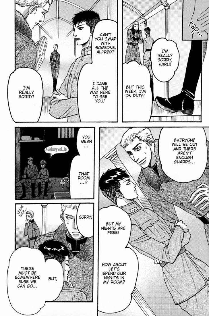 Page 16 Chapter 1 Datenshi - Harem Nights (Doujinshi)