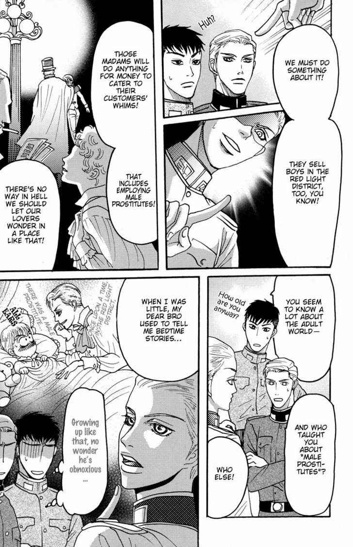 Page 19 Chapter 1 Datenshi - Harem Nights (Doujinshi)