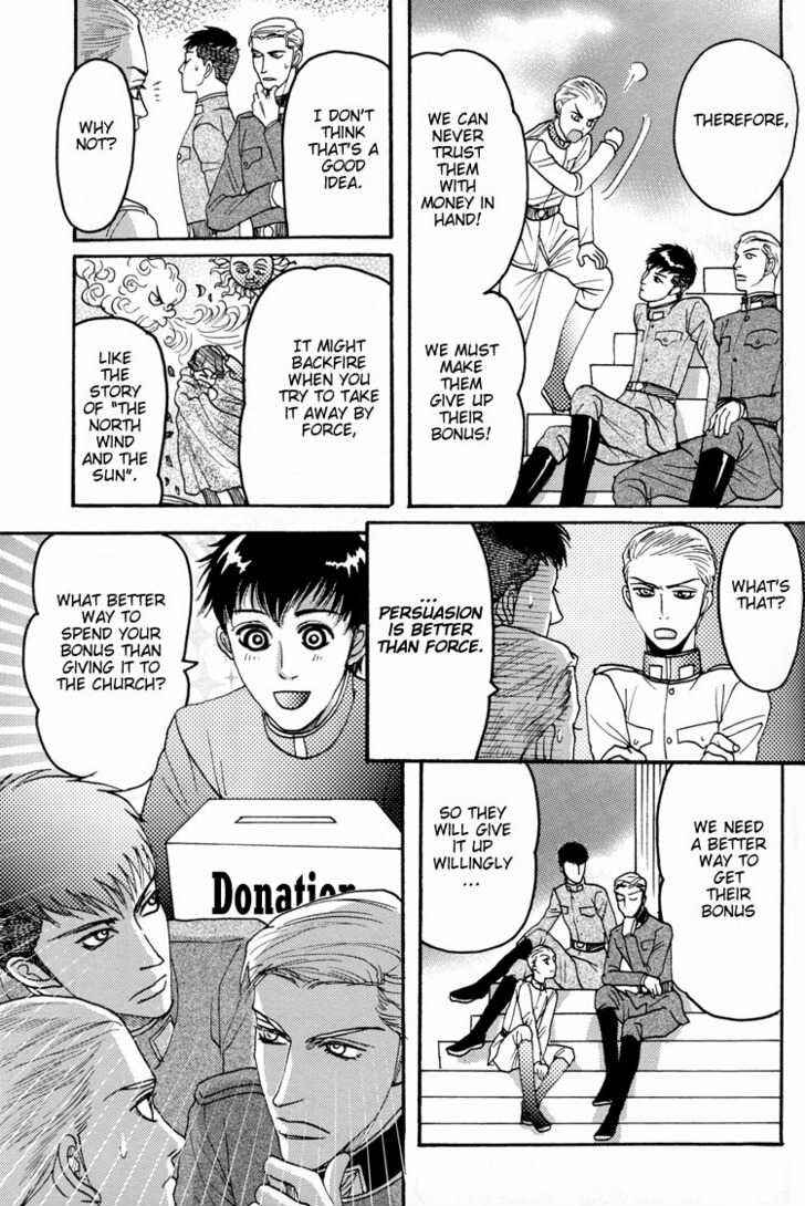Page 20 Chapter 1 Datenshi - Harem Nights (Doujinshi)