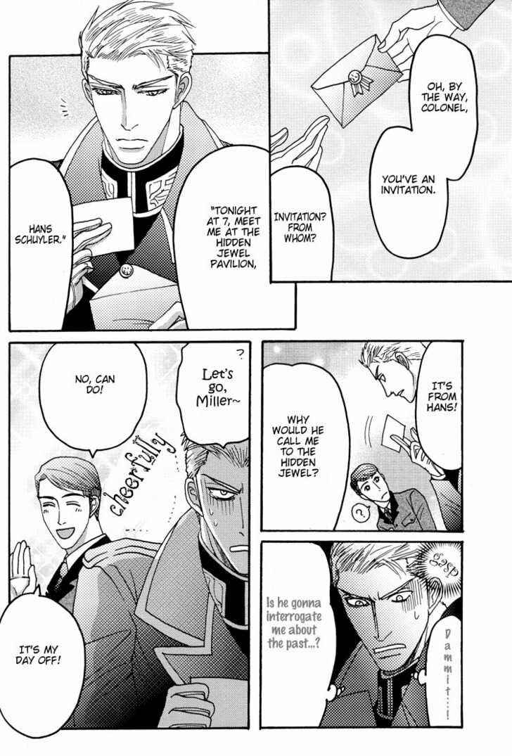 Page 25 Chapter 1 Datenshi - Harem Nights (Doujinshi)