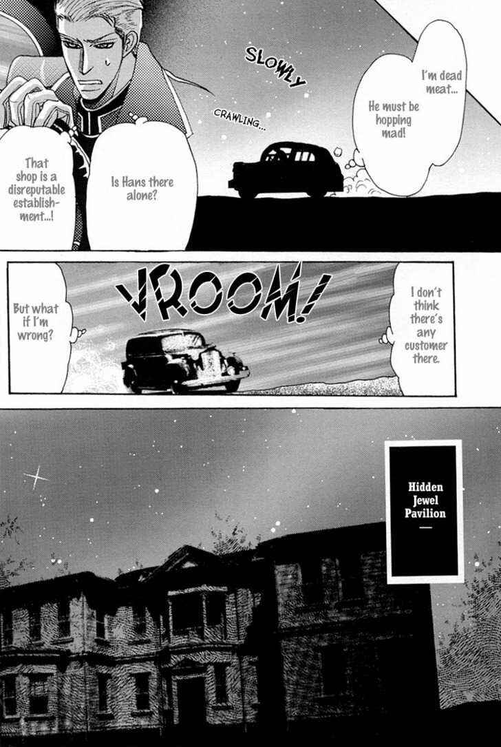 Page 27 Chapter 1 Datenshi - Harem Nights (Doujinshi)