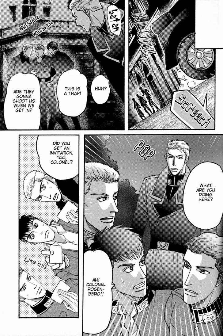 Page 28 Chapter 1 Datenshi - Harem Nights (Doujinshi)