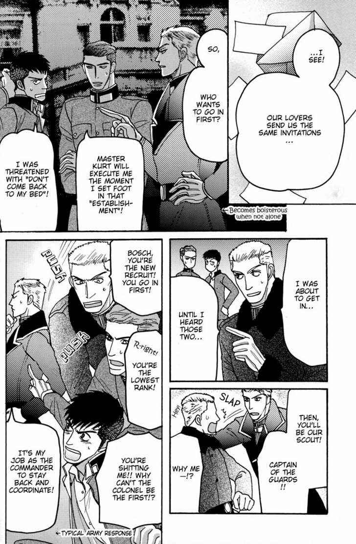 Page 29 Chapter 1 Datenshi - Harem Nights (Doujinshi)