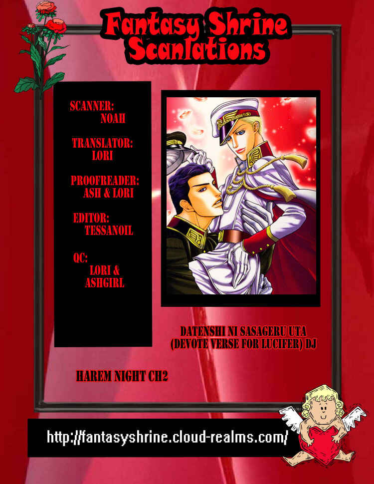 Page 1 Chapter 2 Datenshi - Harem Nights (Doujinshi)