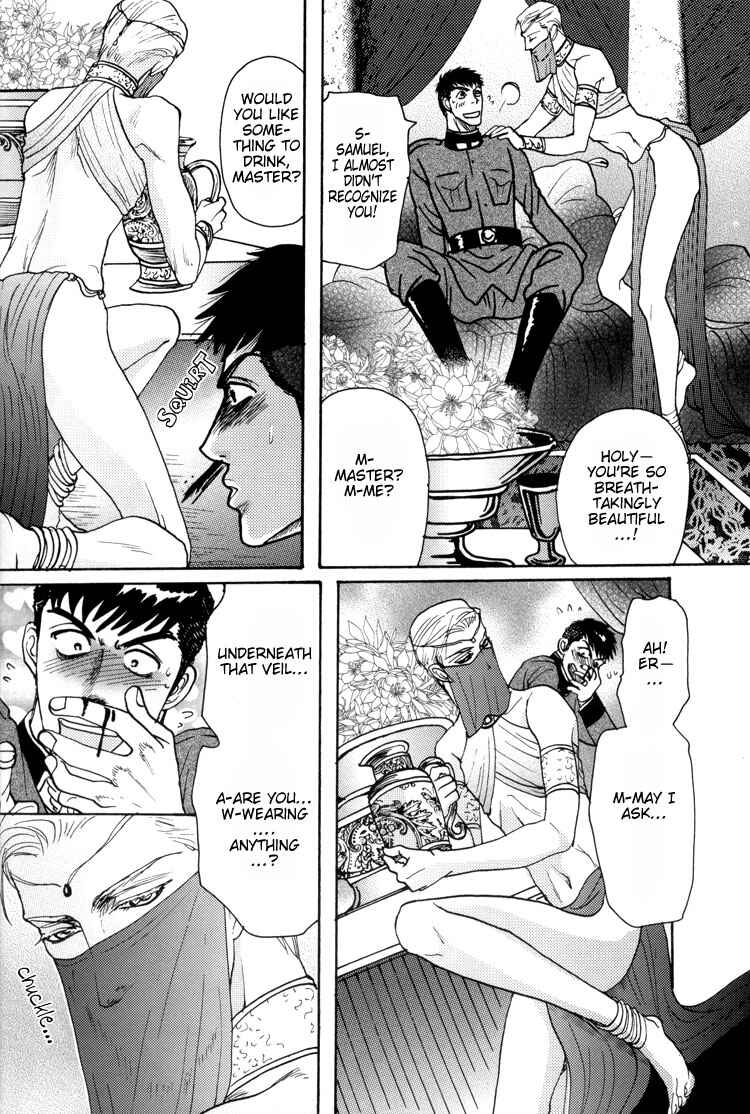 Page 11 Chapter 2 Datenshi - Harem Nights (Doujinshi)
