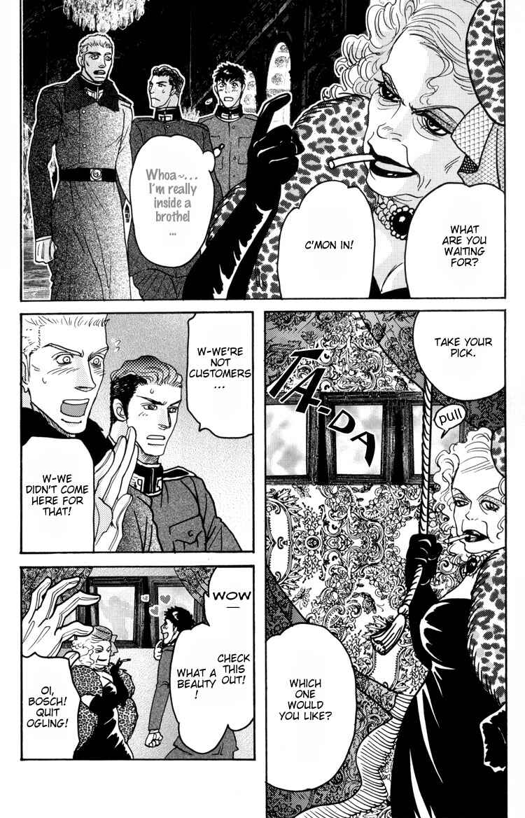 Page 4 Chapter 2 Datenshi - Harem Nights (Doujinshi)