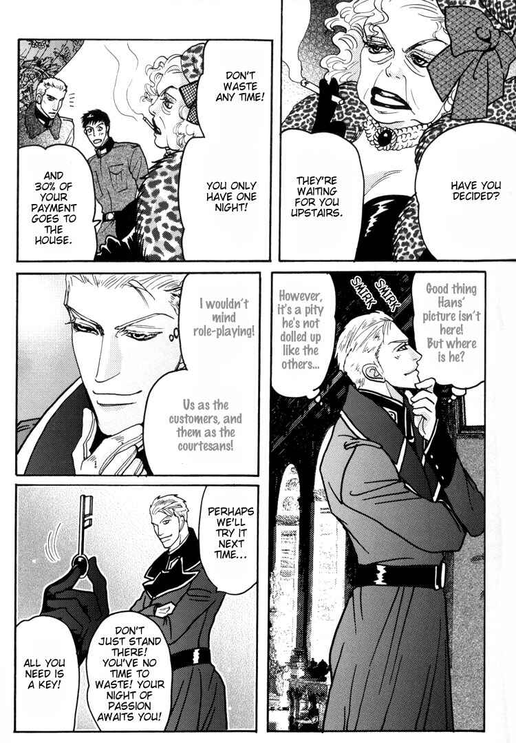 Page 6 Chapter 2 Datenshi - Harem Nights (Doujinshi)