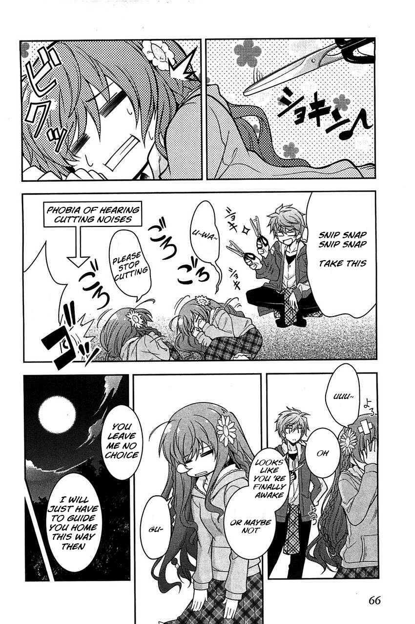 Page 12 Chapter 2 Rewrite: SIDE-R