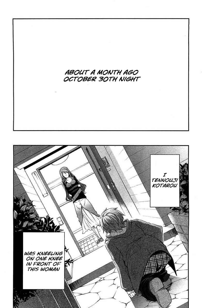 Page 2 Chapter 2 Rewrite: SIDE-R