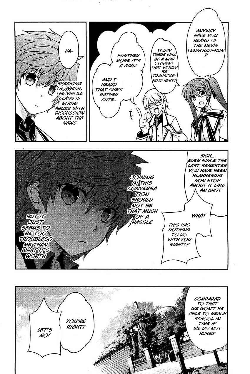 Page 20 Chapter 2 Rewrite: SIDE-R