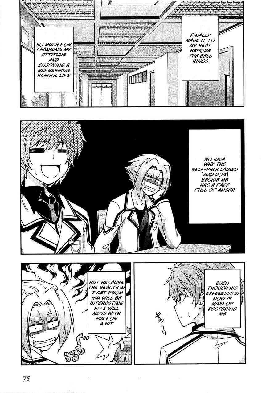 Page 21 Chapter 2 Rewrite: SIDE-R