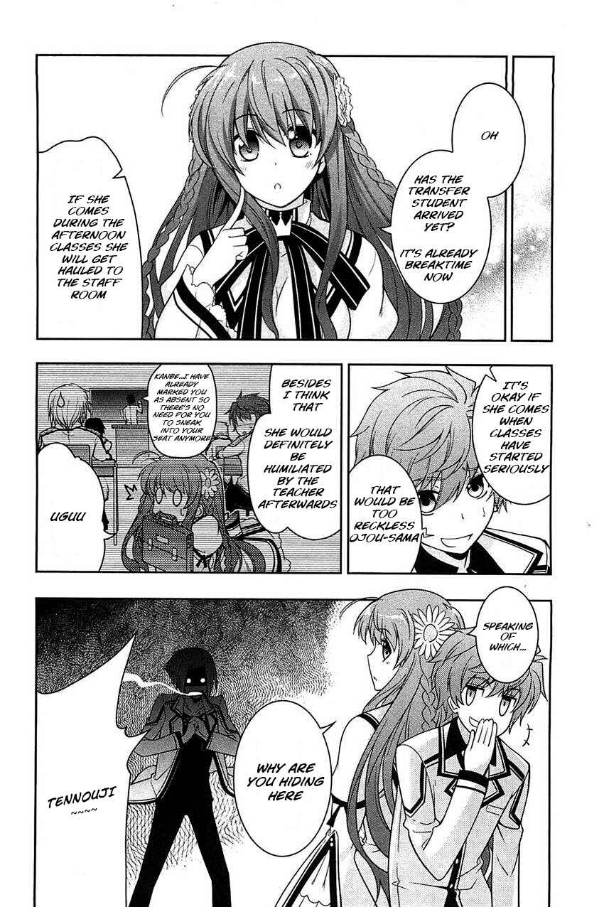 Page 24 Chapter 2 Rewrite: SIDE-R