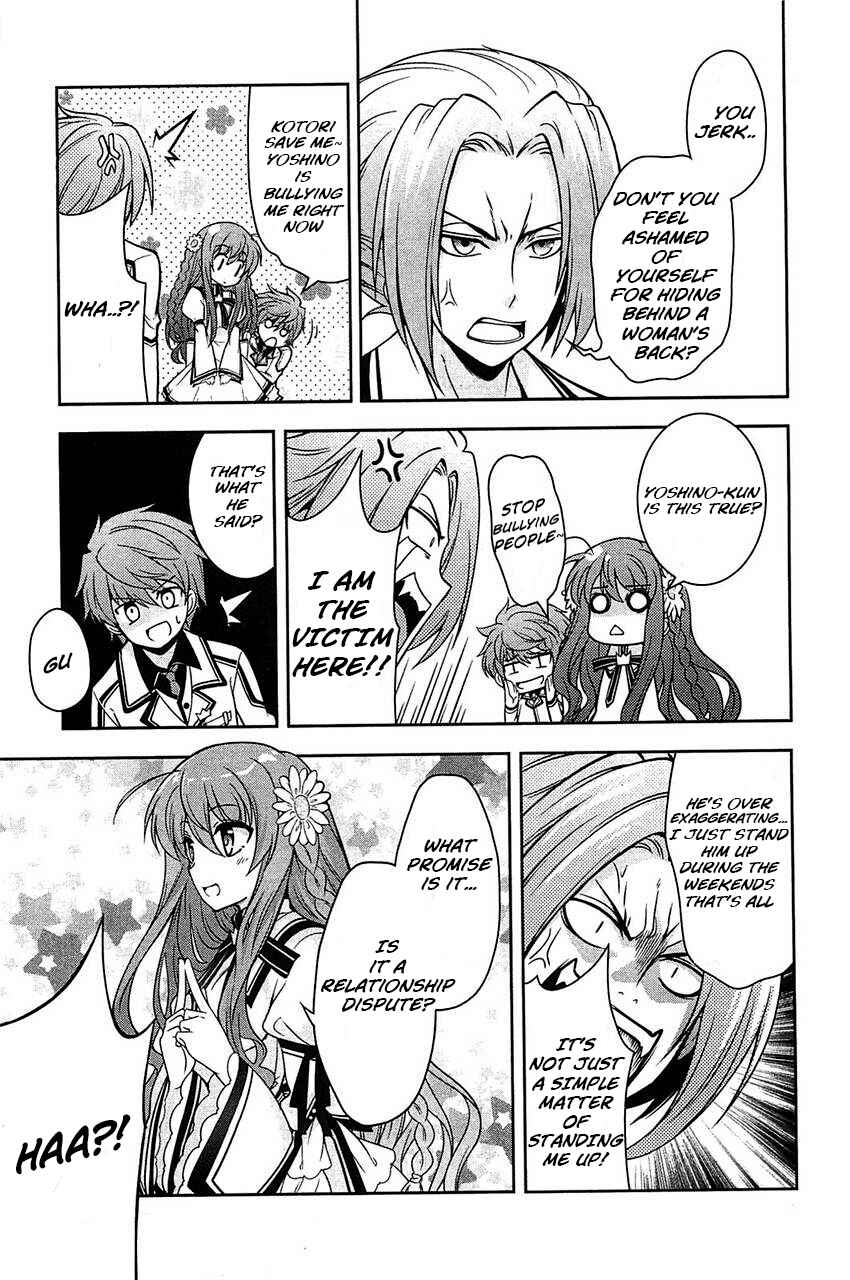 Page 25 Chapter 2 Rewrite: SIDE-R
