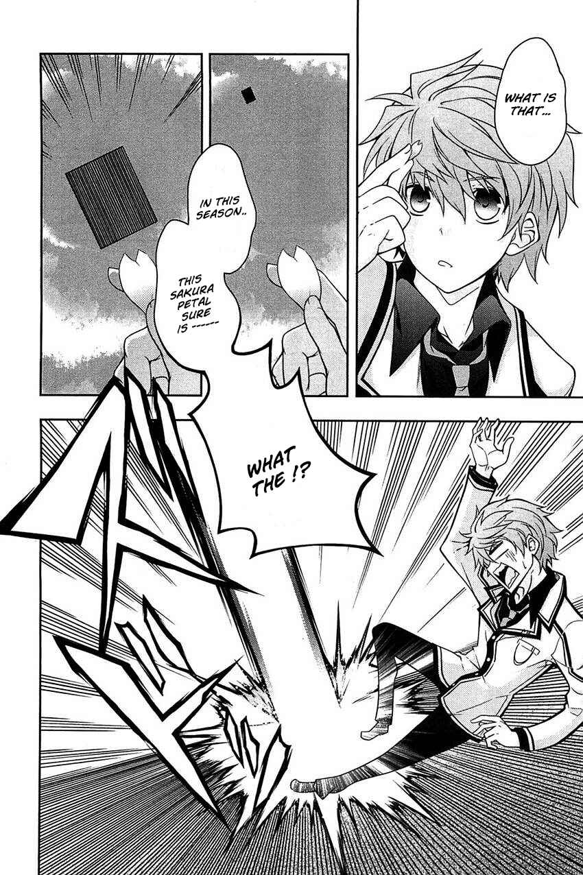 Page 30 Chapter 2 Rewrite: SIDE-R