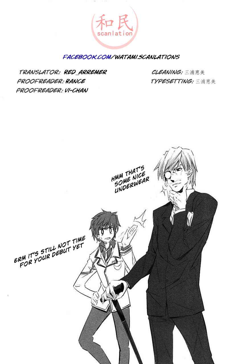 Page 33 Chapter 2 Rewrite: SIDE-R