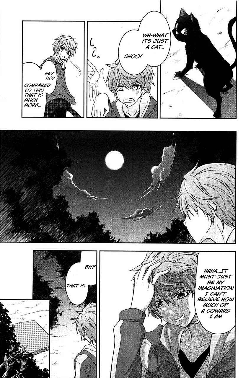Page 7 Chapter 2 Rewrite: SIDE-R